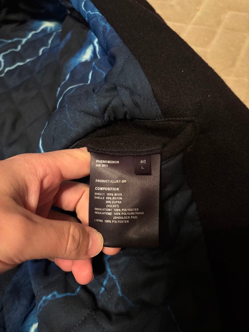 PHENOMENON 11aw ウールライダースジャケット archive
