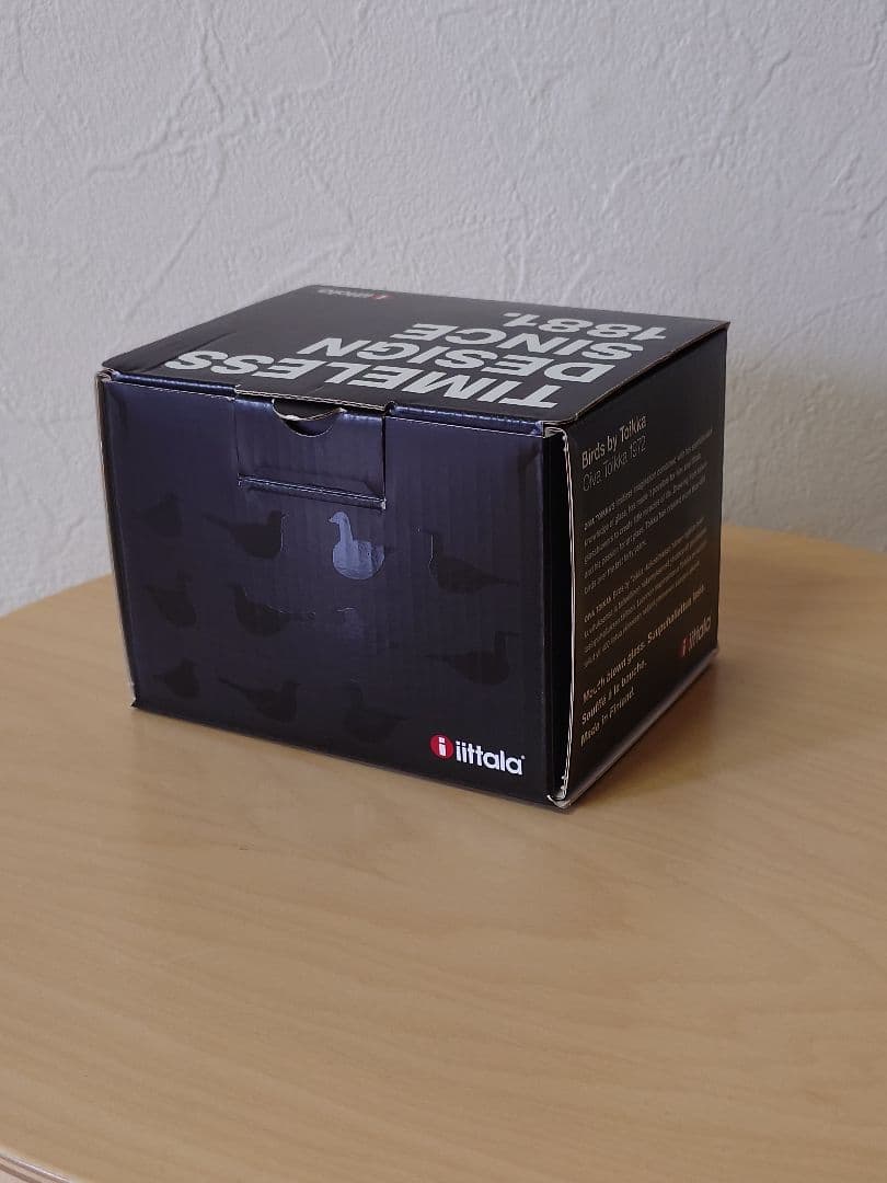 イッタラ シエッポ コバルトブルー✕ブラウン