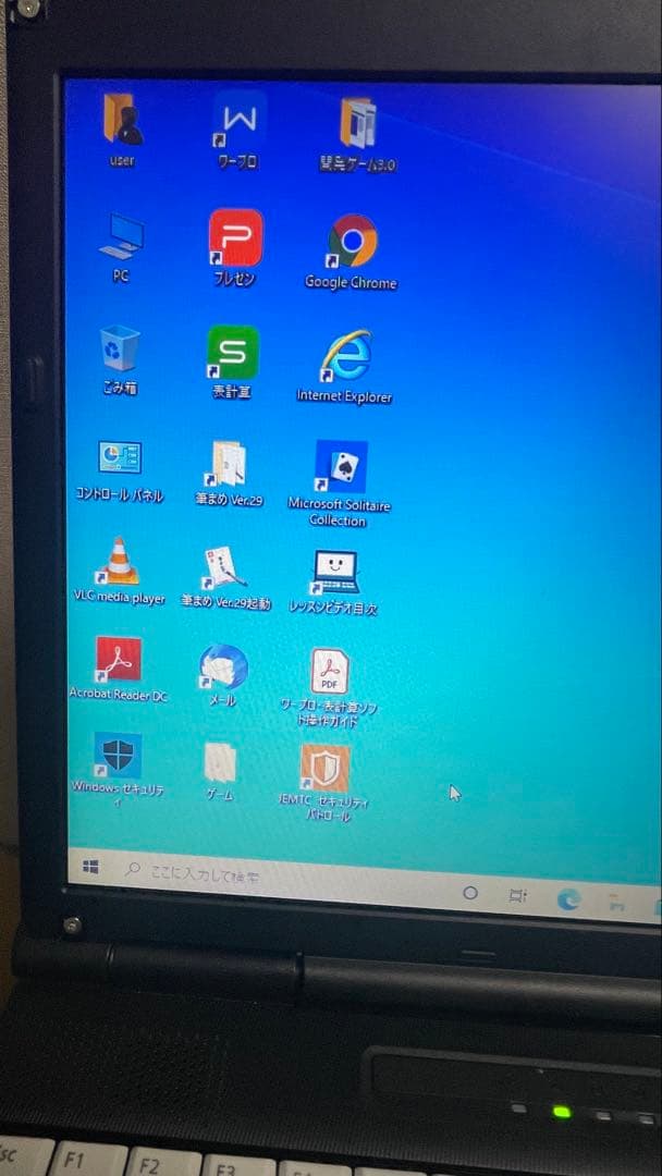 富士通 ノートPC LIFE BOOK A561/D Windows 10