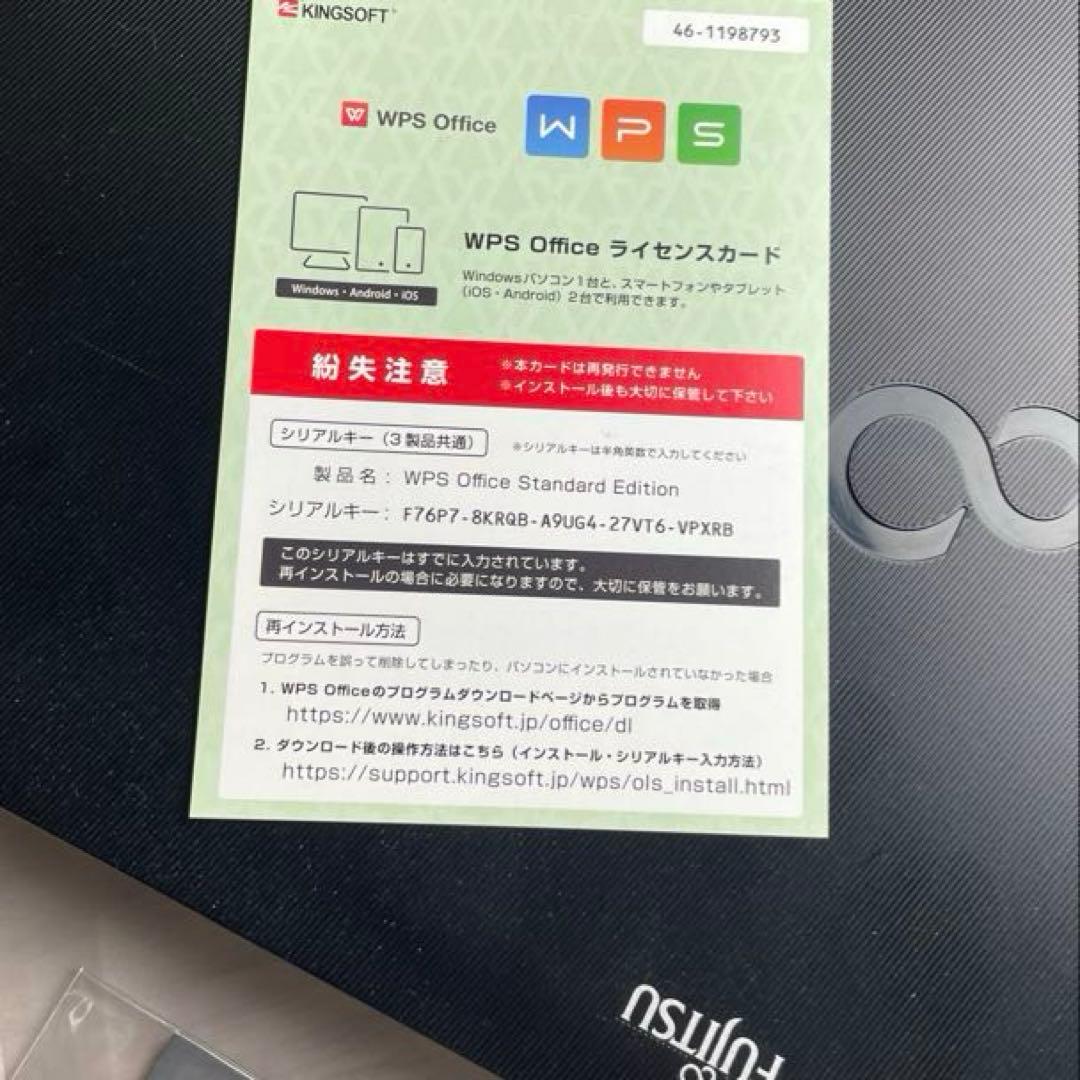 富士通 ノートPC LIFE BOOK A561/D Windows 10