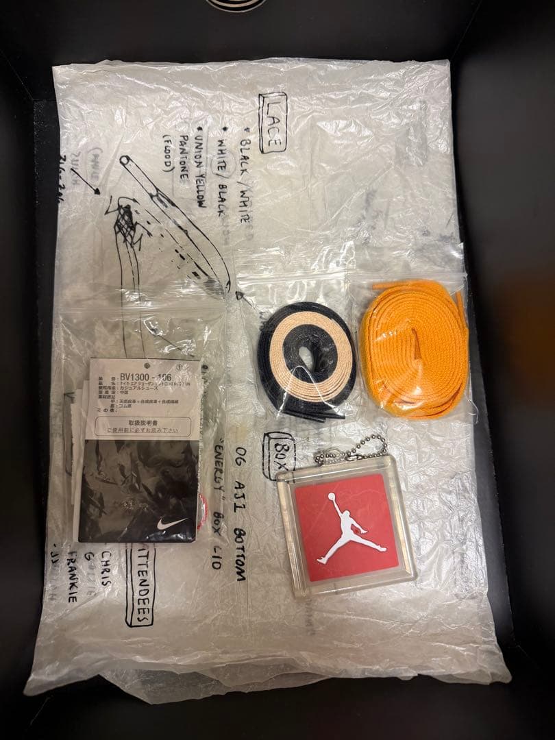 union Jordan 1 つま黒28cm