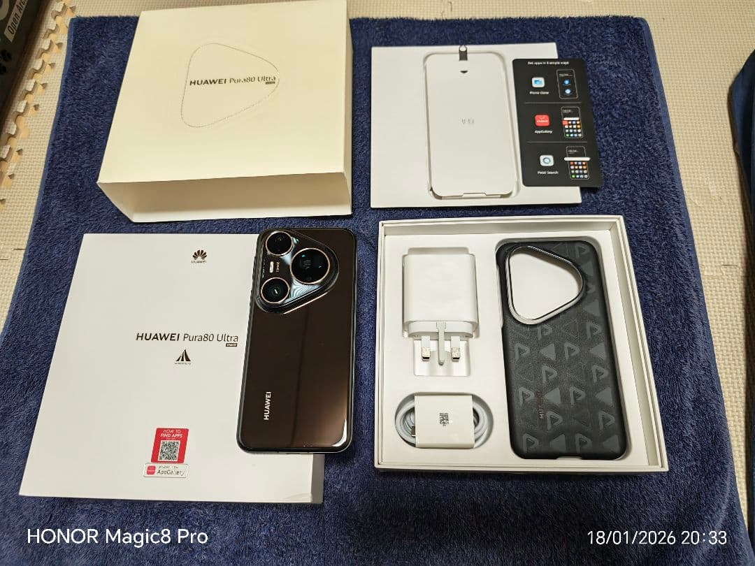 Huawei Pura 80 Ultra 16/512 グローバル版