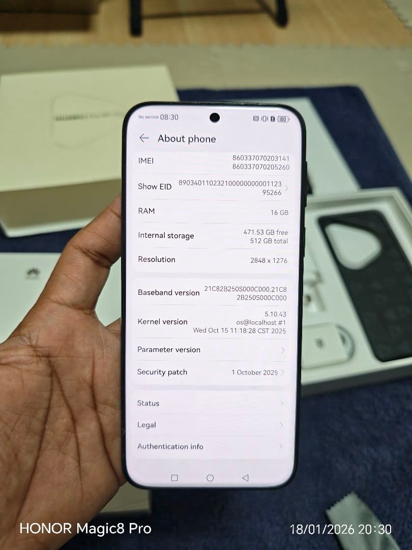 Huawei Pura 80 Ultra 16/512 グローバル版
