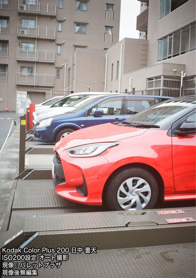 【整備済完動品】RICOH AUTO HALF SE