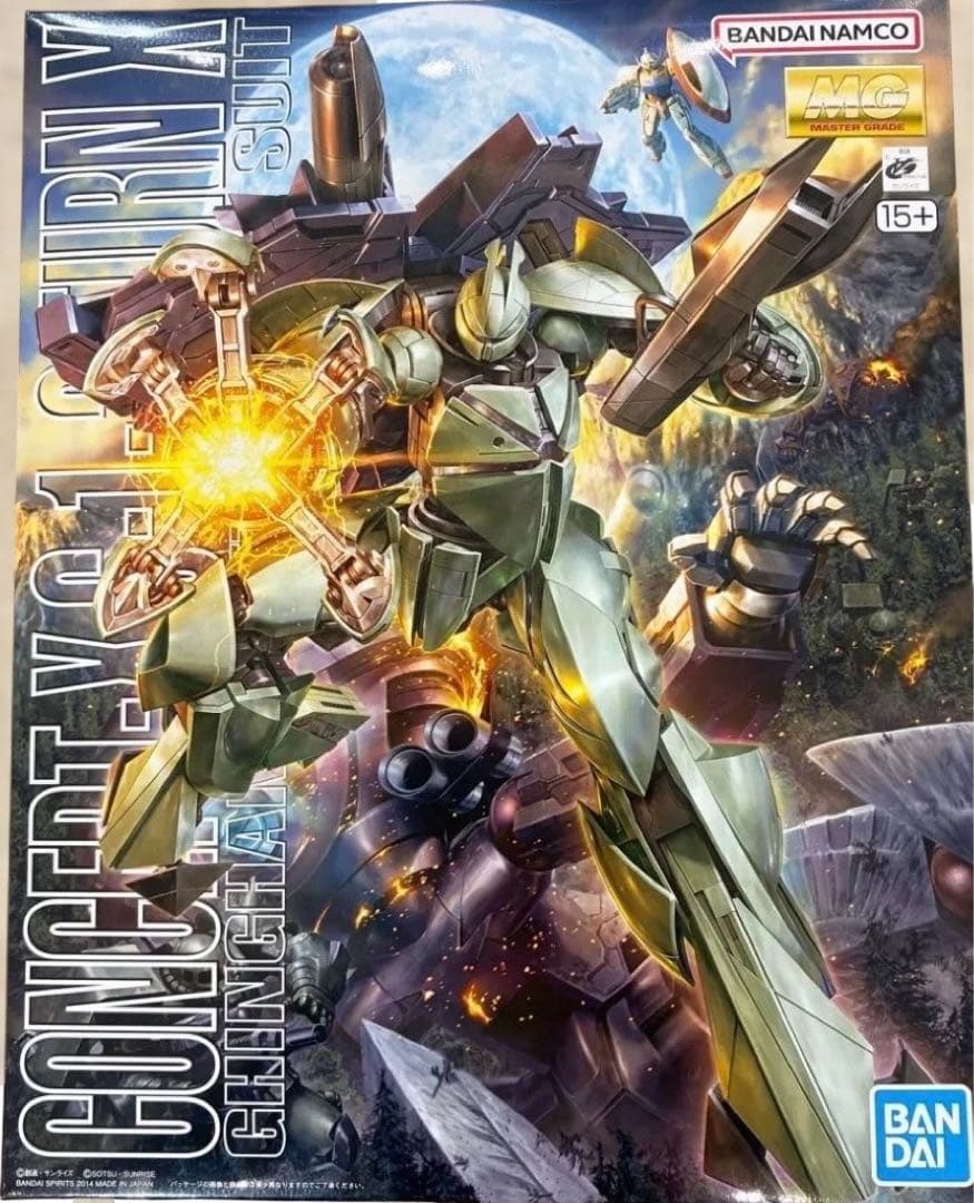 【新品未開封】MG 1/100 ターンX