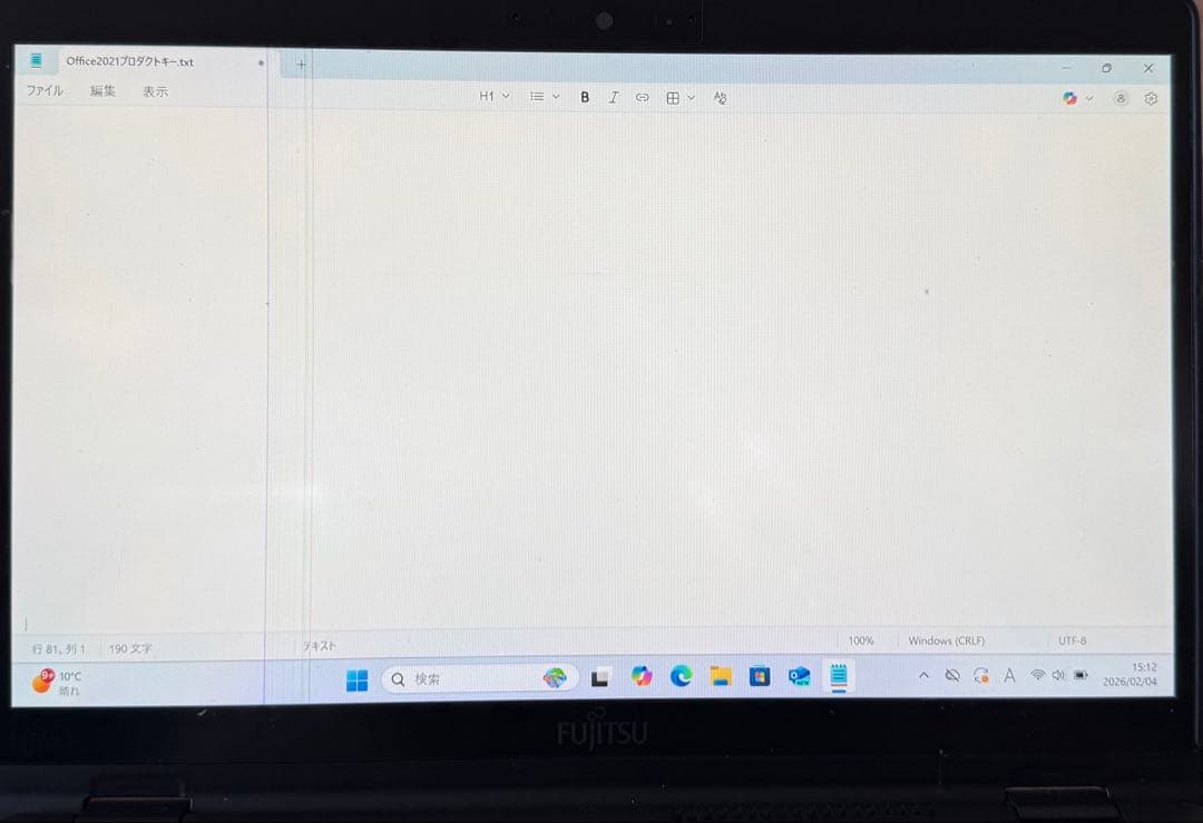 タッチパネル LIFEBOOK U939X/A Win11/office21付
