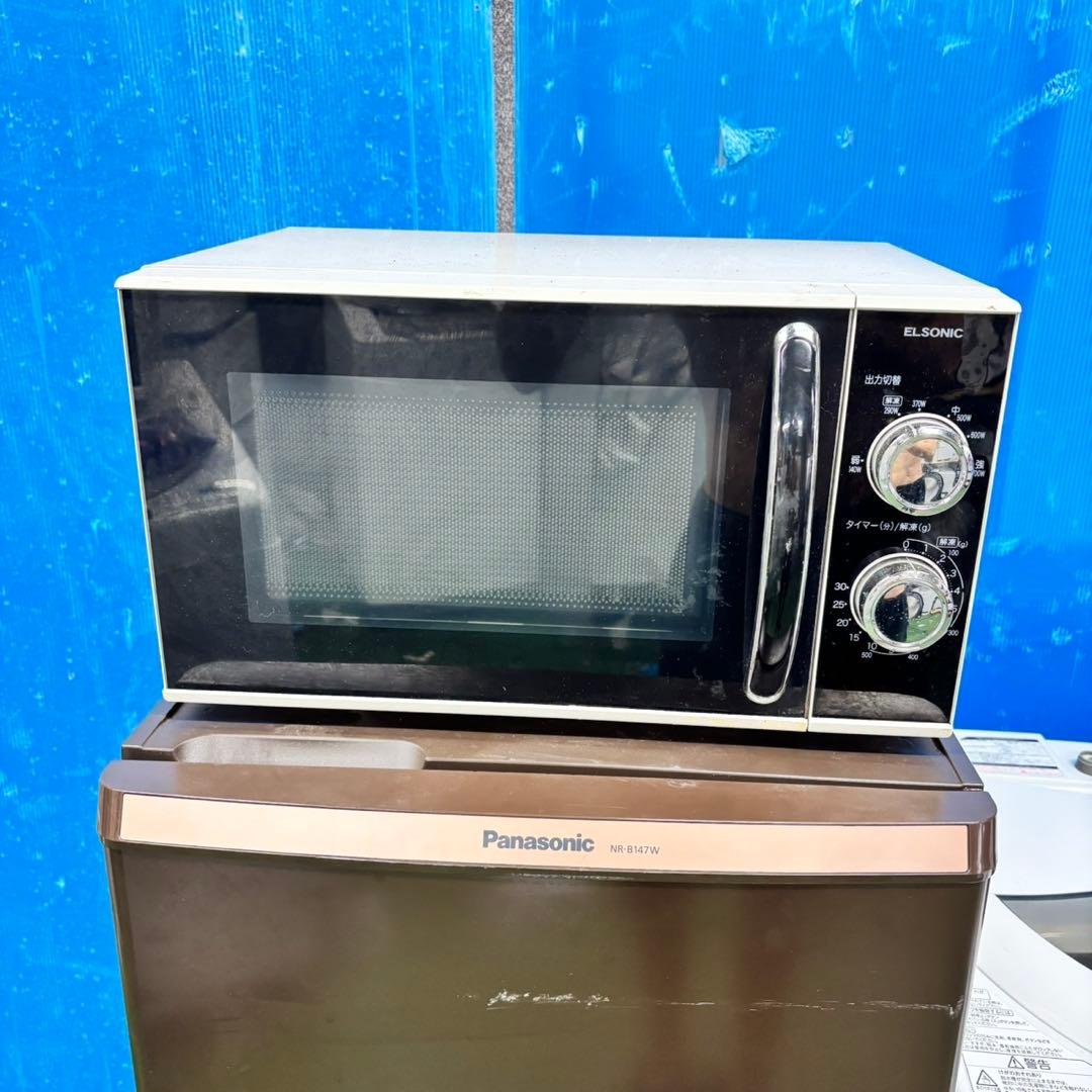 577 大人気家電セット　冷蔵庫　洗濯機　電子レンジ　美品　東京　神奈川