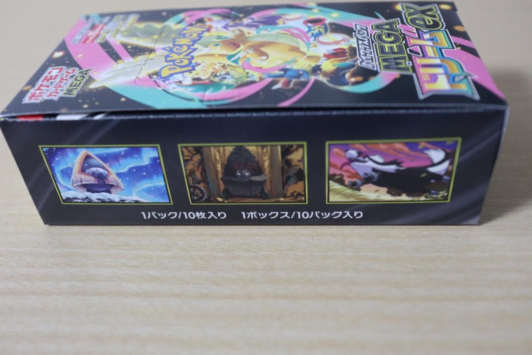 【シュリンク無し・未開封】ポケモンカードゲーム MEGA ドリームEX BOX