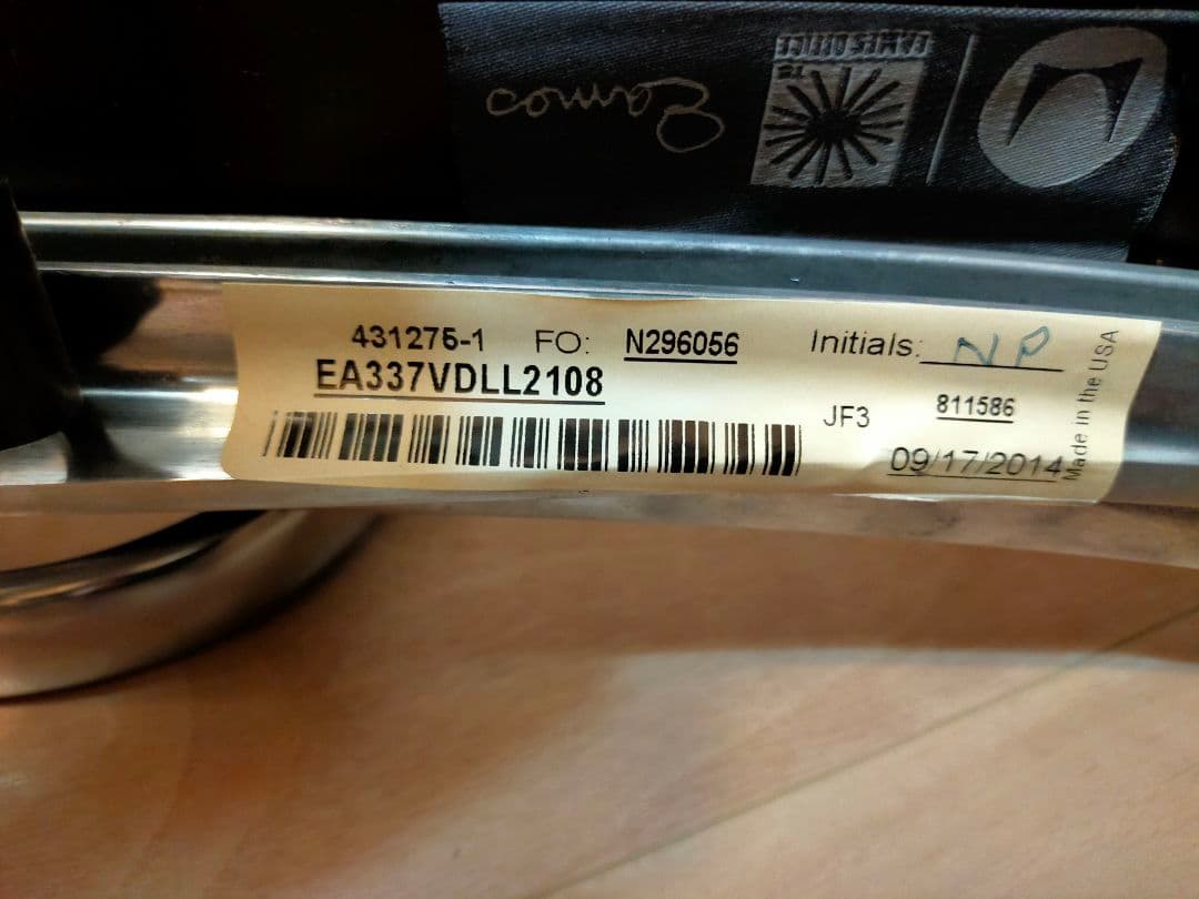 ハーマンミラー_イームズ ヴィンテージアルミナ ムグループ マネージメントチェア