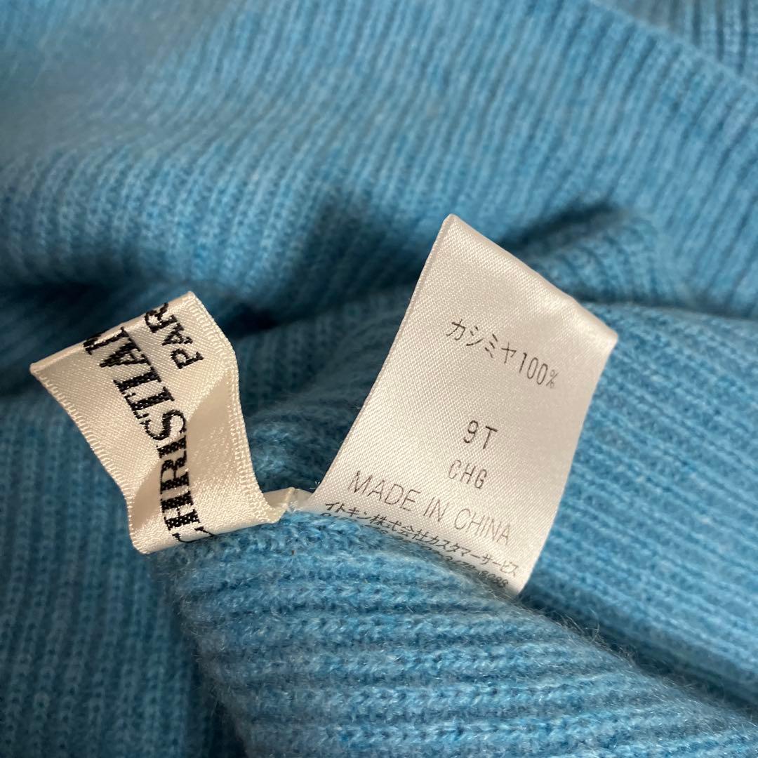 ル*ル様 未使用★クリスチャンオジャール★超高級カシミヤ100ニット9号ブルー
