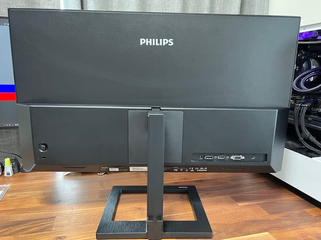 PHILIPS 272E2F/11 27インチ4辺フレームレスモニター 1
