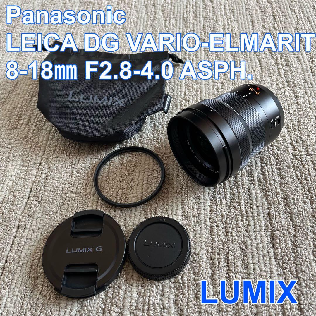 パナソニック H-08018 LEICA DG VARIO-ELMARIT