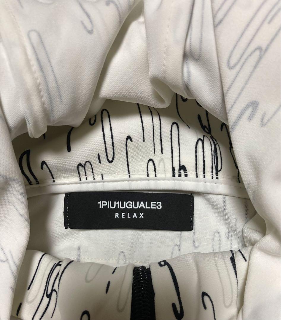 ウノピゥウノウグァーレトレリラックス ジャケット×サルエルパンツ セットアップ