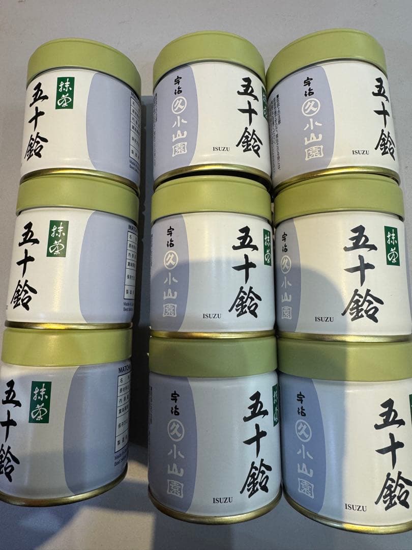 丸久小山園五十鈴茶 9缶セット 賞味期限2026年2月21日