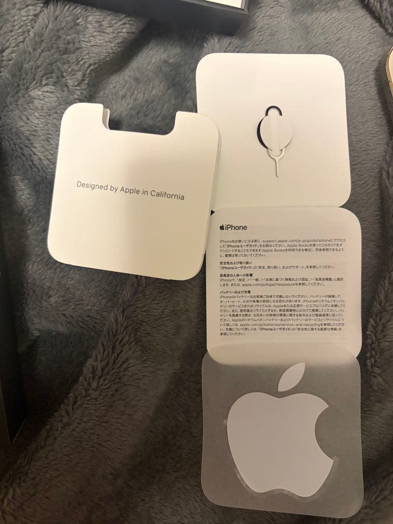 Apple iPhone13Pro 256gb ゴールド