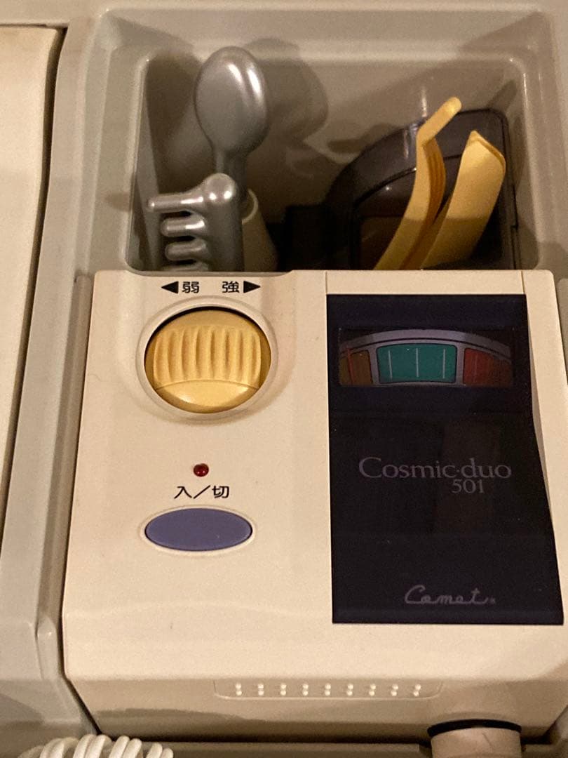 【高級 ✨】有名美容ブランド -フヨウサキナの美顔器