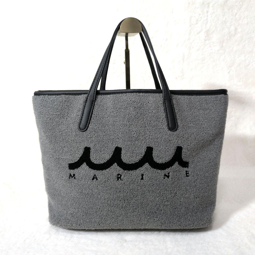 【美品】ムータマリン パイルトートバッグ ユニセックス