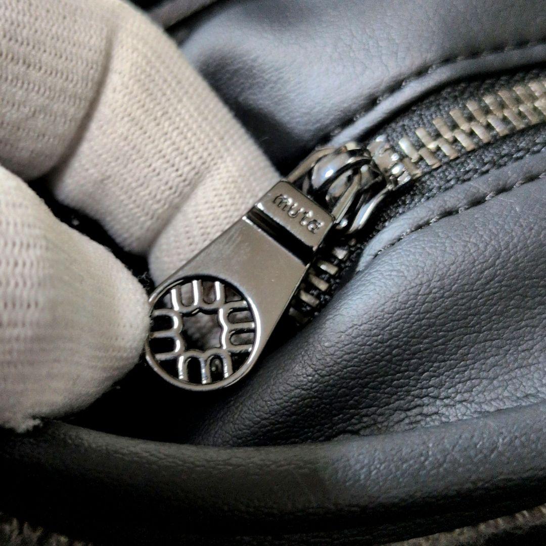 【美品】ムータマリン パイルトートバッグ ユニセックス