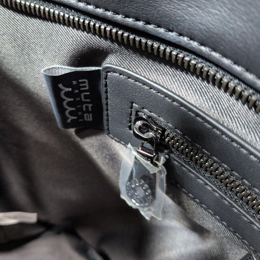 【美品】ムータマリン パイルトートバッグ ユニセックス