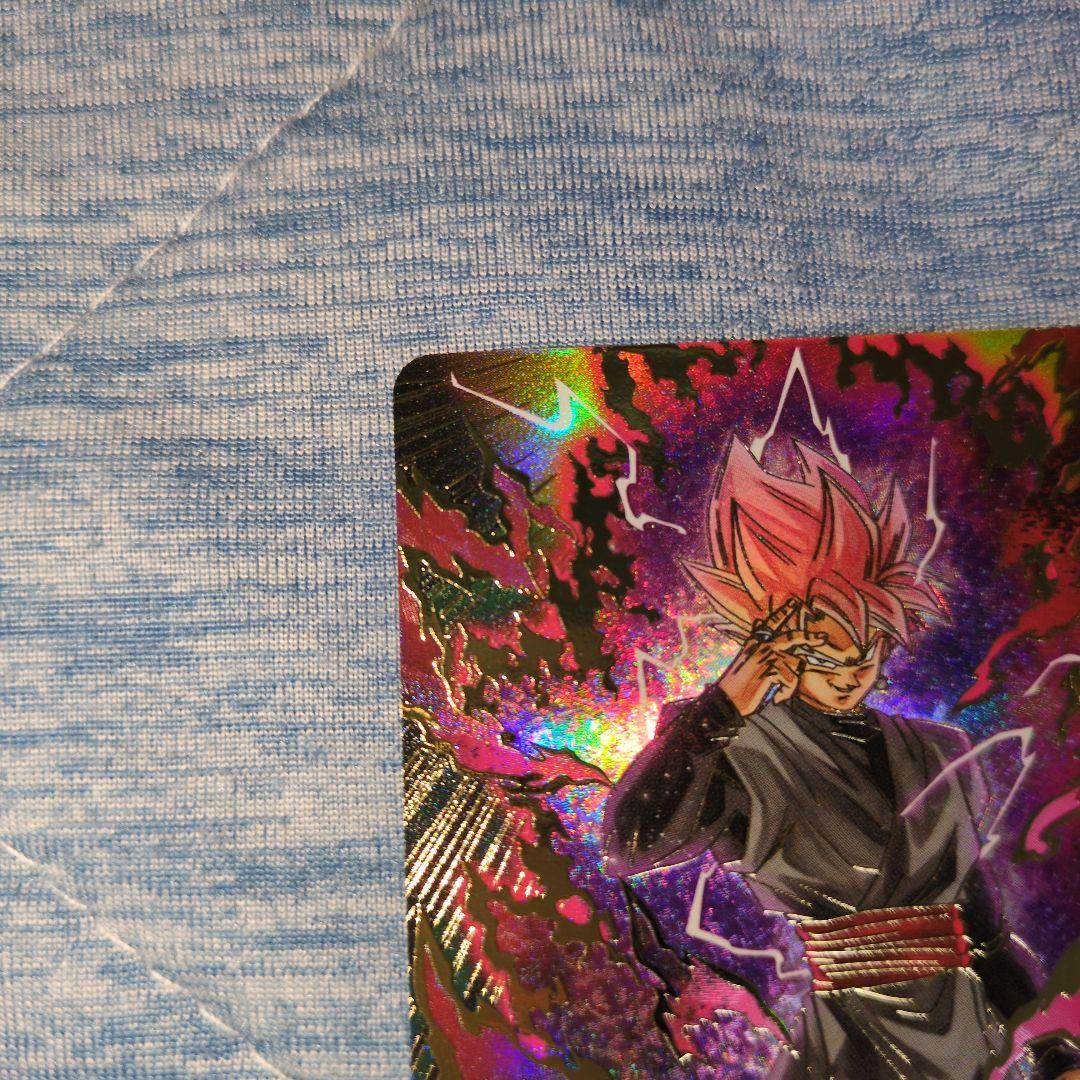 ドラゴンボールダイバーズ GDR★SDV8-024ゴクウブラック パラレル