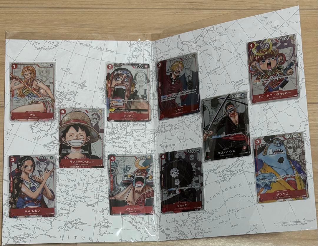 ワンピースカード　25周年 2nd ANNIVERSARY ミニカード　未開封