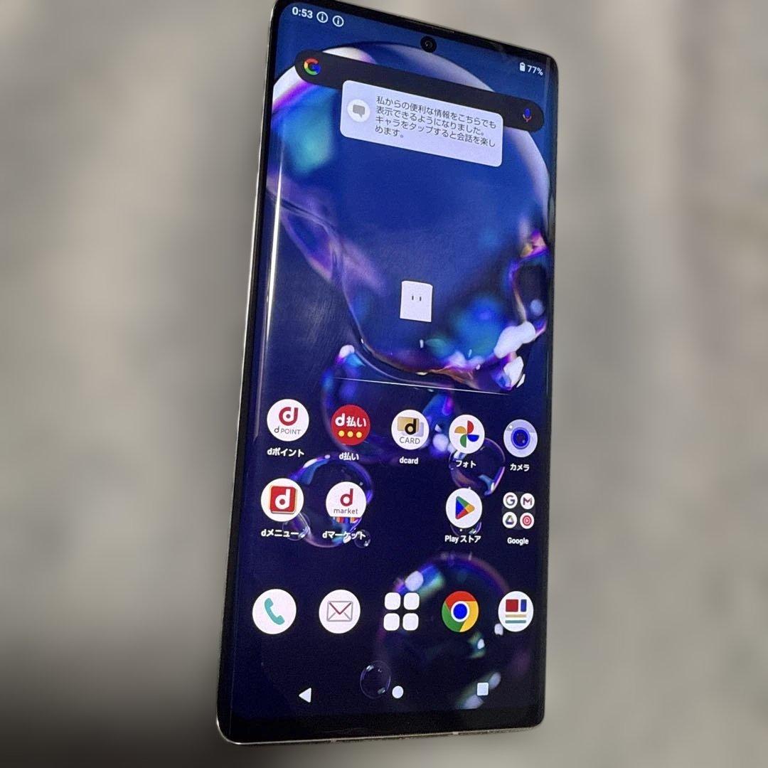 格安 ほぼ未使用 SHARP 大容量128GB AQUOS R6 SH-51B