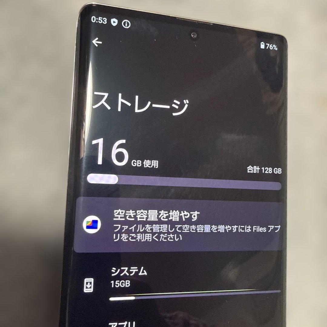 格安 ほぼ未使用 SHARP 大容量128GB AQUOS R6 SH-51B