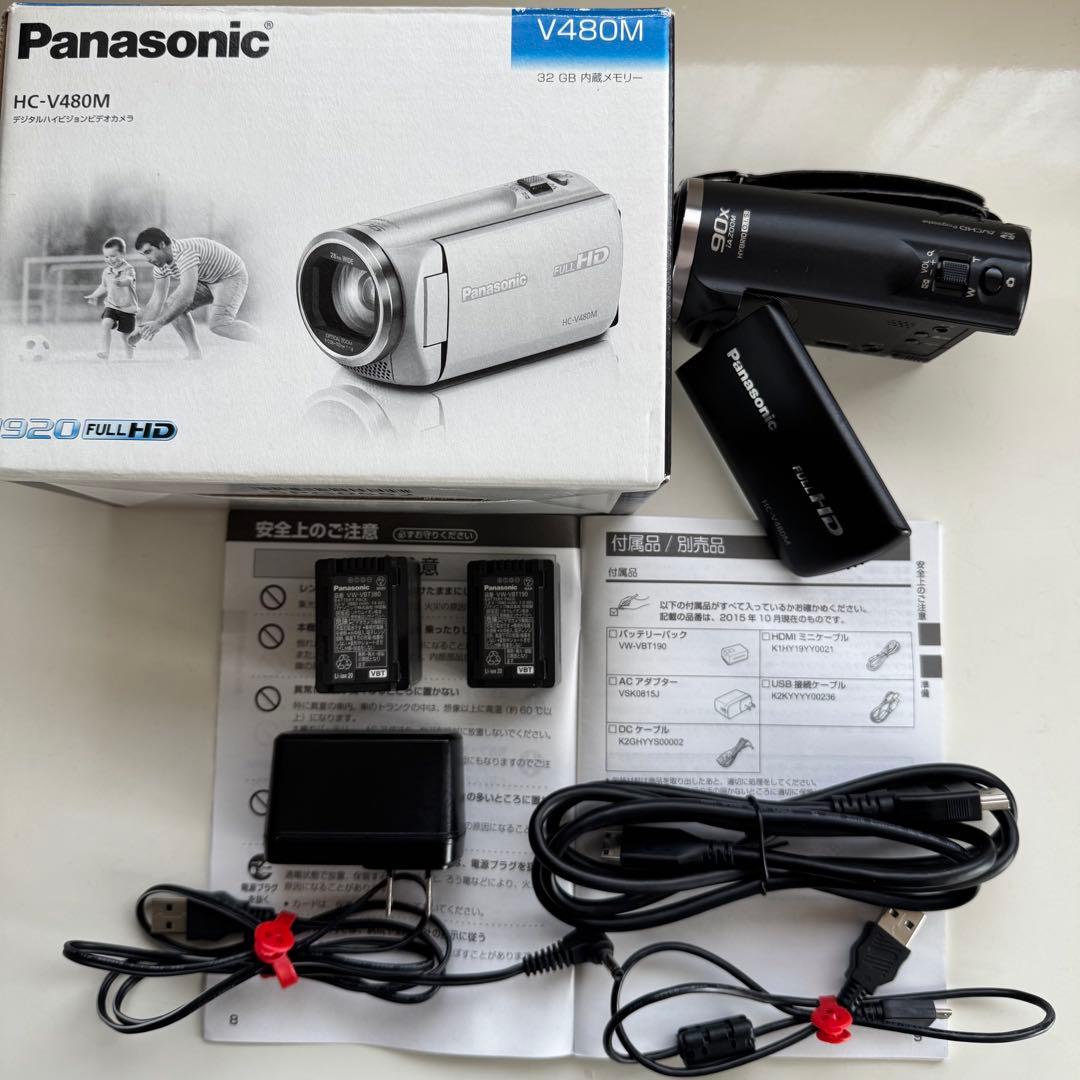 Panasonic HC-V480M ビデオカメラ フルHD