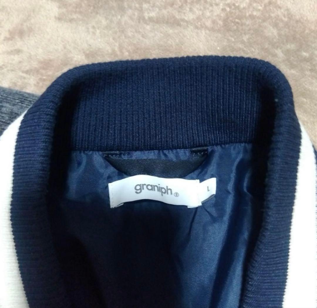 【激レア】廃盤品graniph スカジャン スタジャン　Lサイズ　ネイビー
