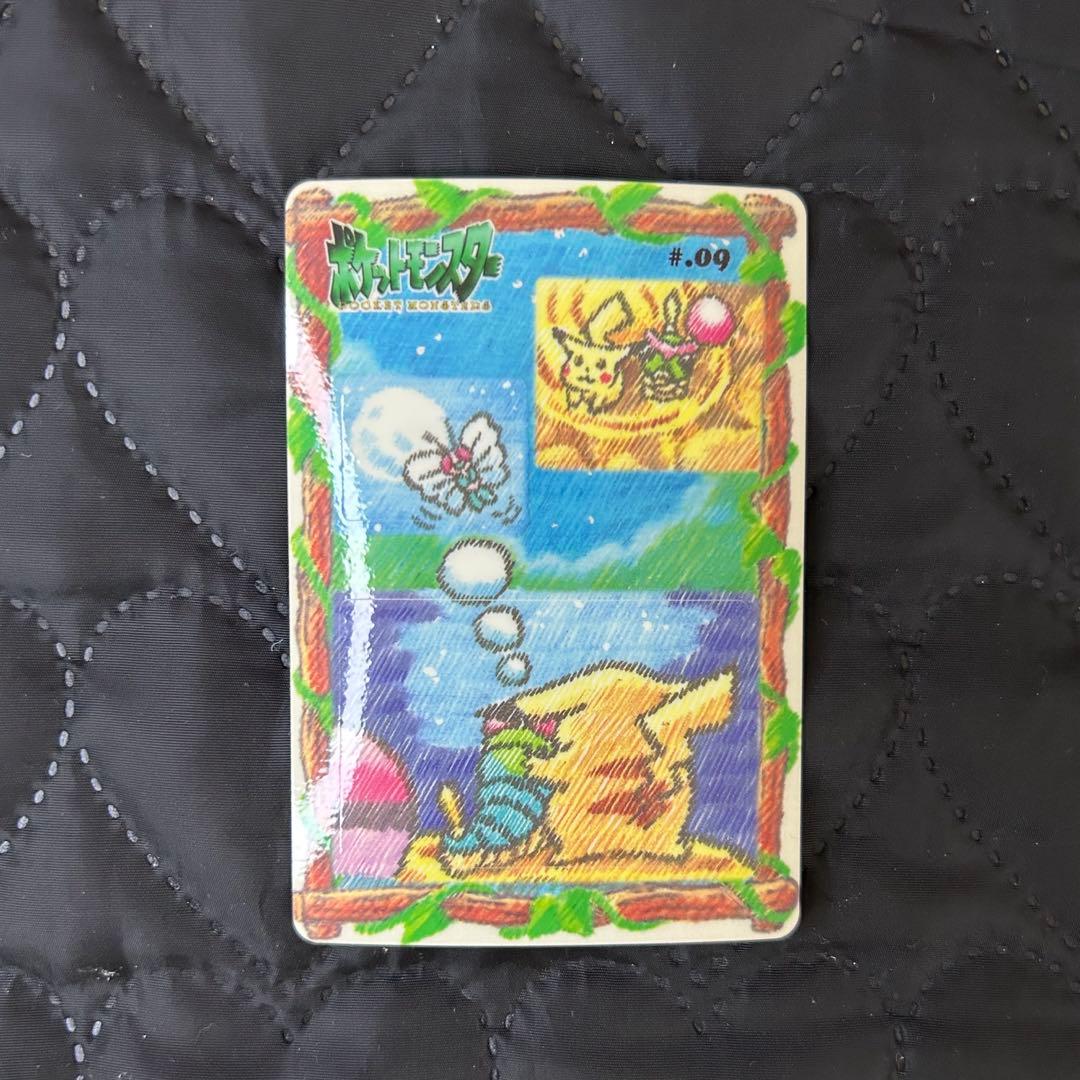 《当時物・美品》ポケモンシールダス◇ステッチタッチ♯09ピカチュウキャタピー