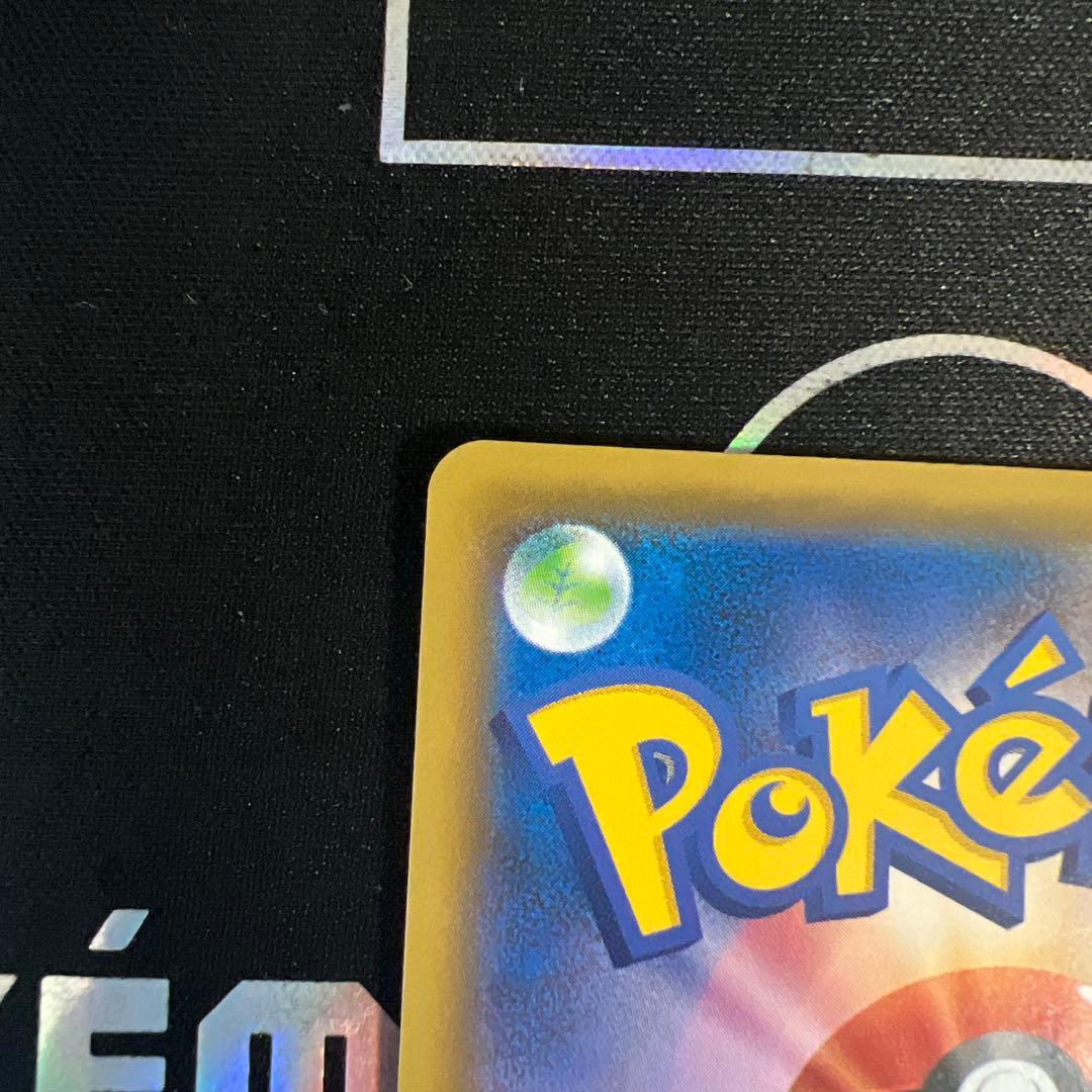 ポケモンセンターのお姉さん SR