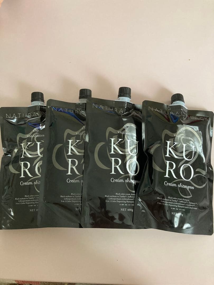 未開封VALANROSE KURO4本セット ナチュラルブラック 400g