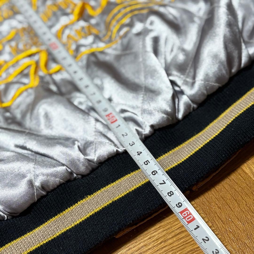 ス*ン様 スカジャン　リバーシブル　M 片面キルティング