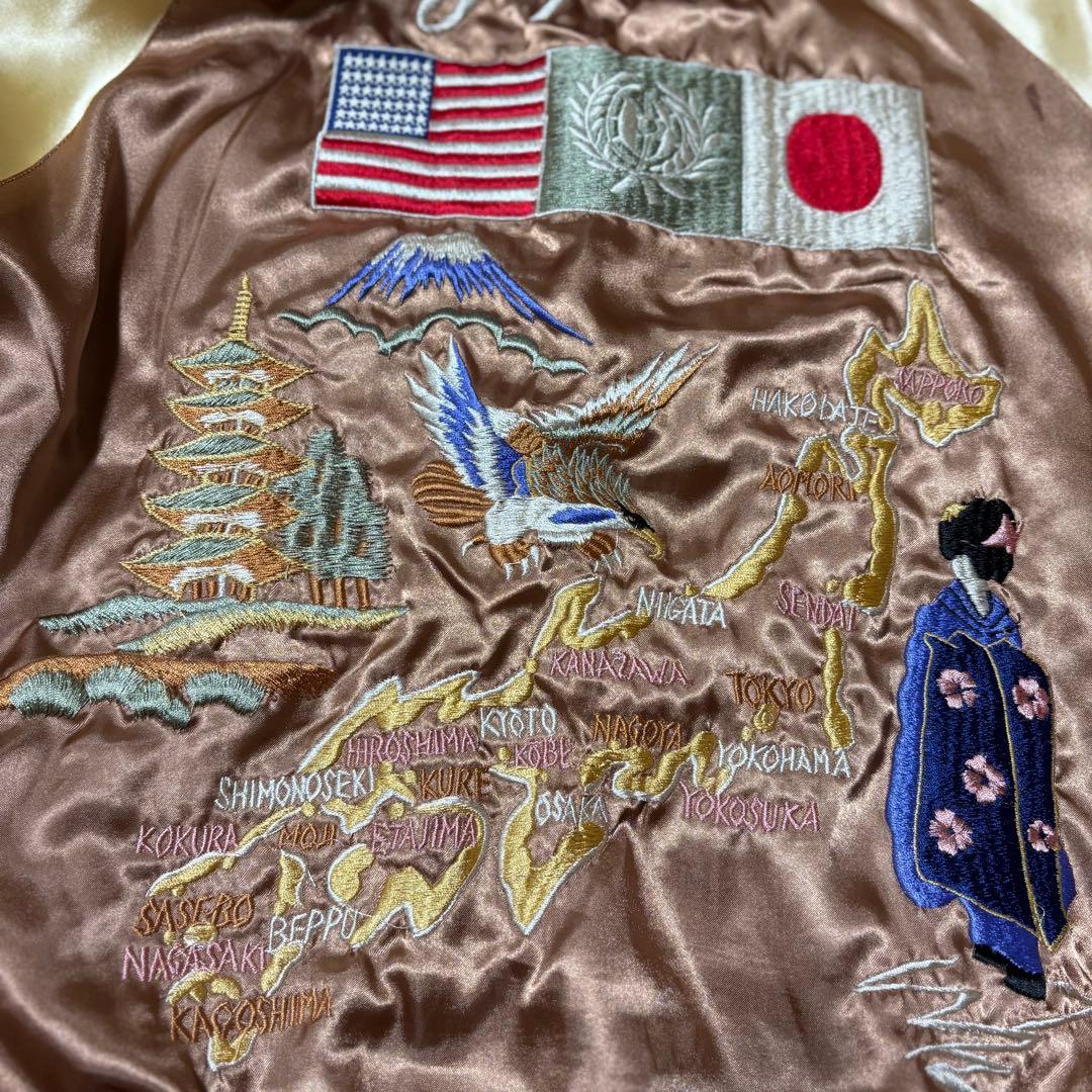 ス*ン様 スカジャン　リバーシブル　M 片面キルティング