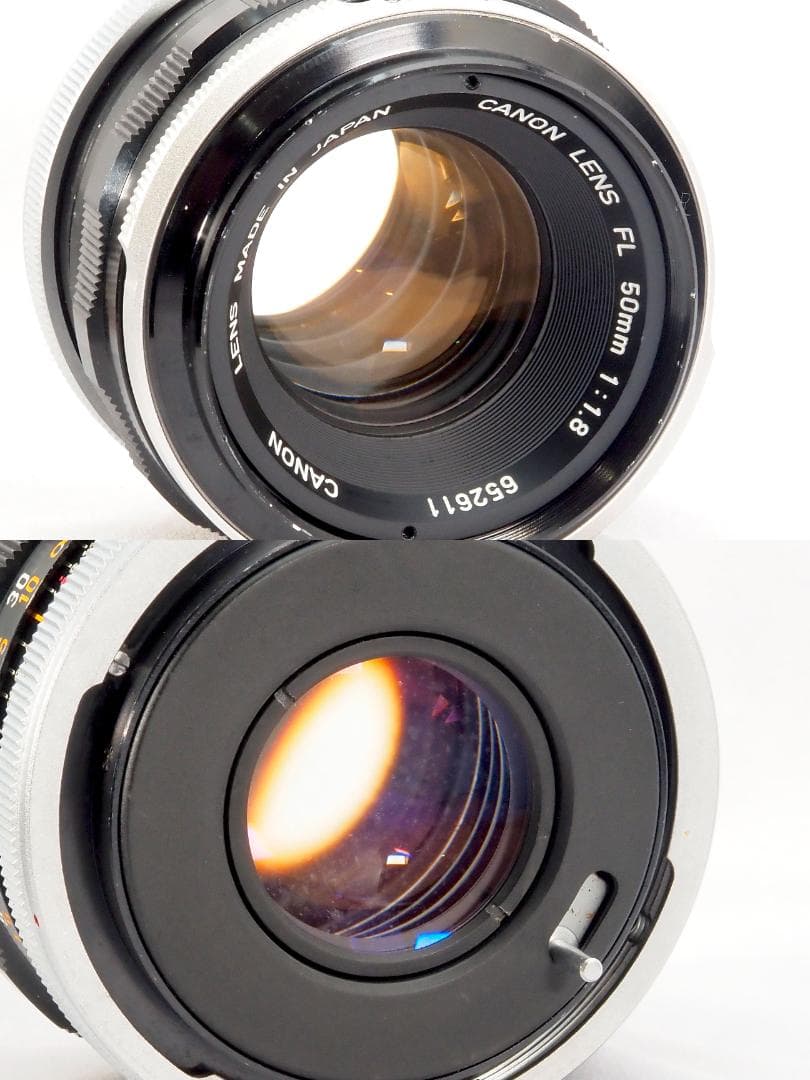 Canon EF FL 50mm f1.8整備済み 露出計不良 108834