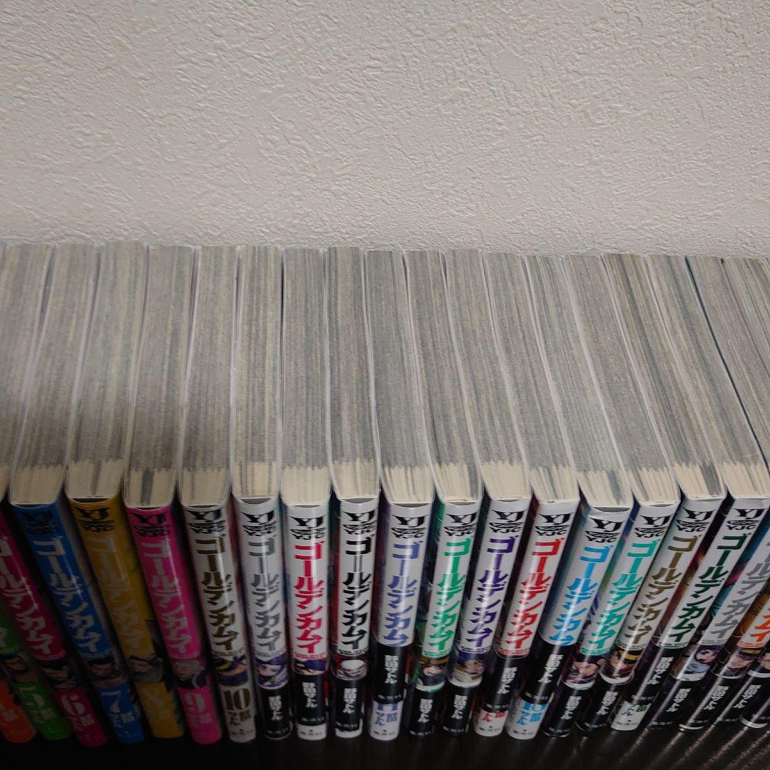 ゴールデンカムイ 全巻セット 1-31