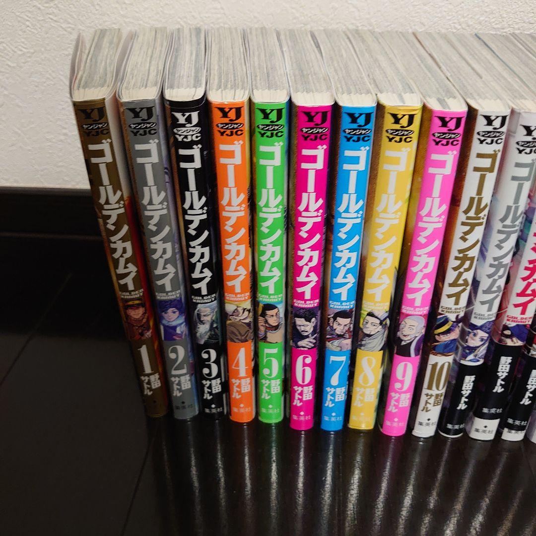 ゴールデンカムイ 全巻セット 1-31