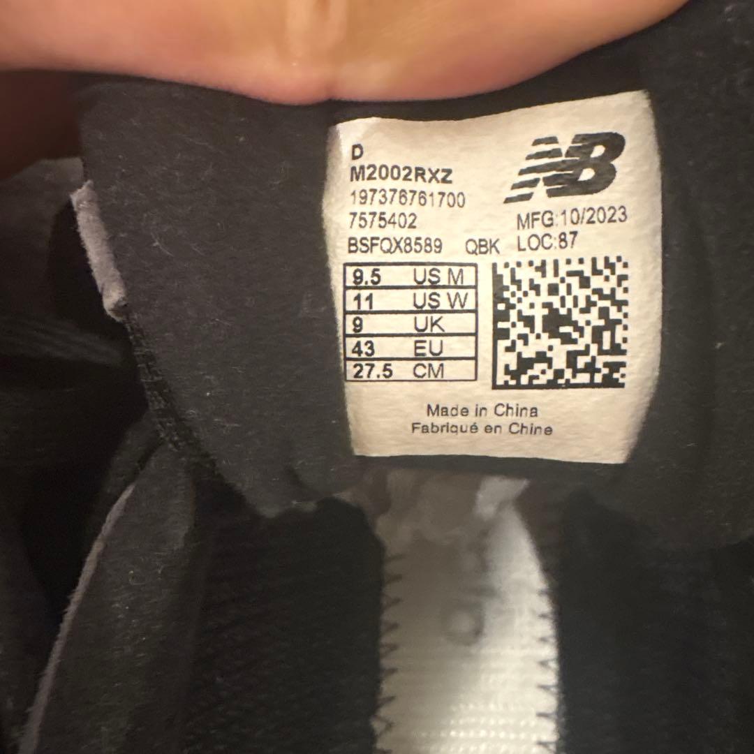 JJJJound × New Balance\"Charcoal\"M2002RXZ