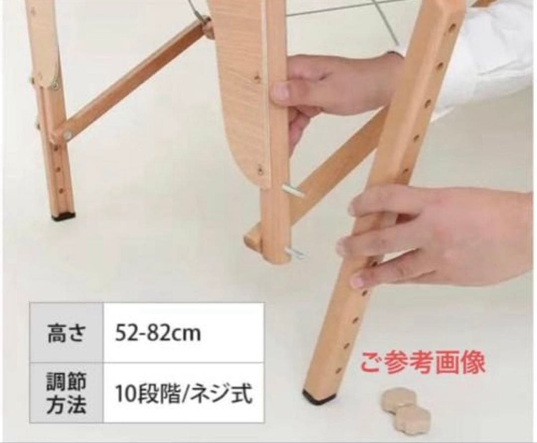 折りたたみ マッサージベッド 木製ダークブラウン スツール ブラウン丸椅子付き