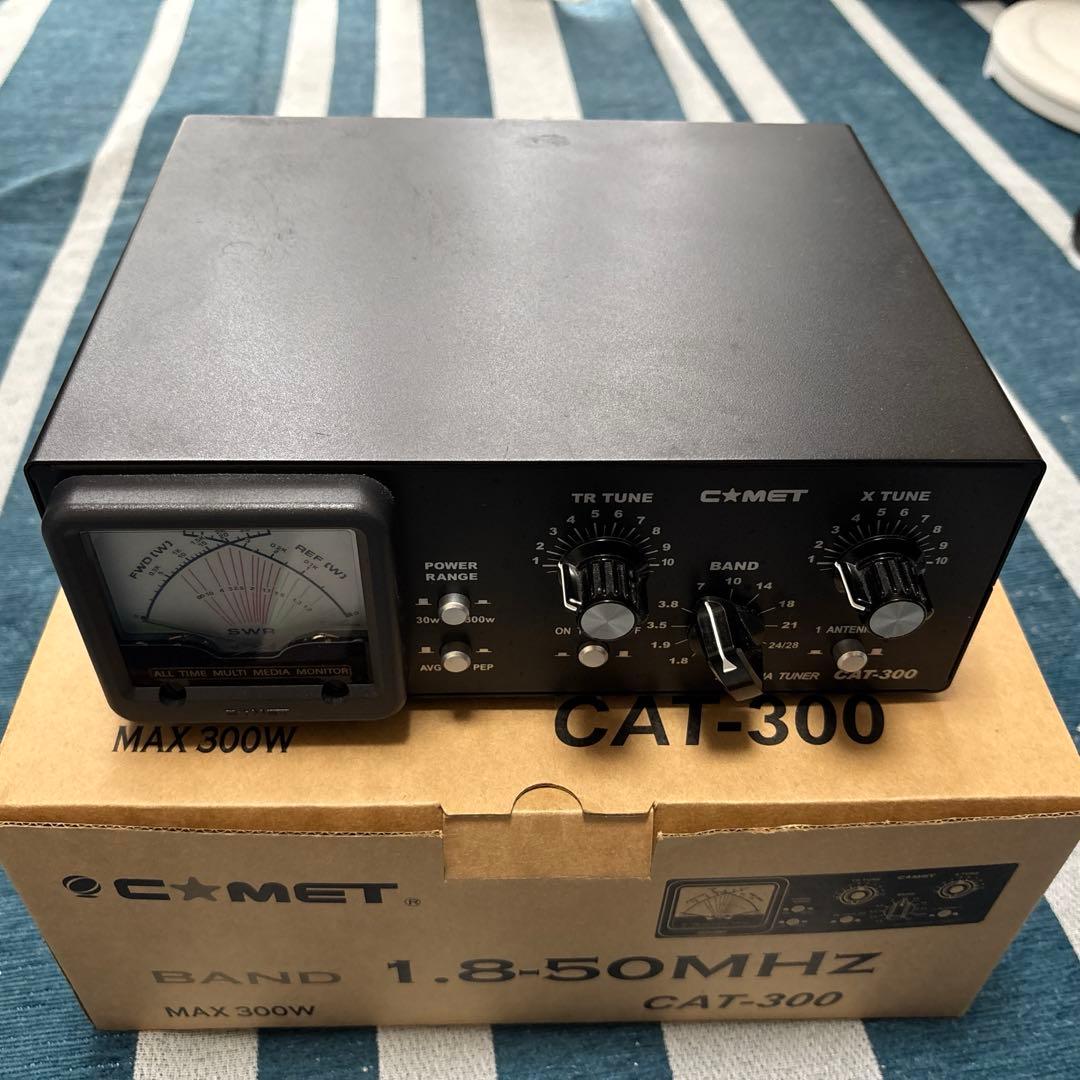 comet アンテナチューナー　CAT-300
