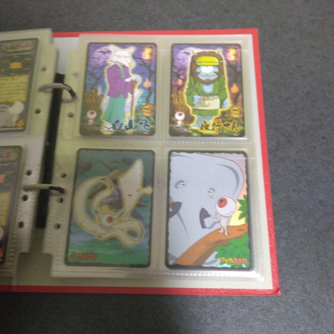 ゲゲゲの鬼太郎妖怪カード大図鑑1弾2弾コンプリートセット