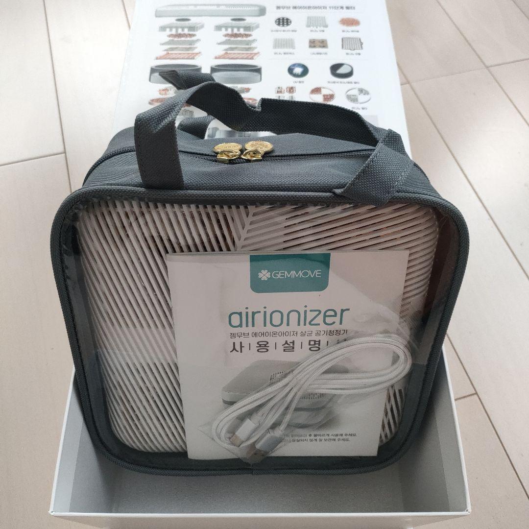 新品　GEMMOVE　airionizer