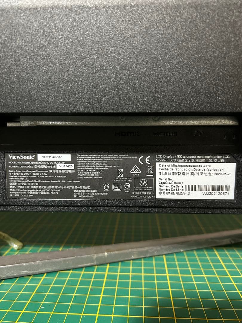 ViewSonic 4Kモニター　VX3211-4K-MHD