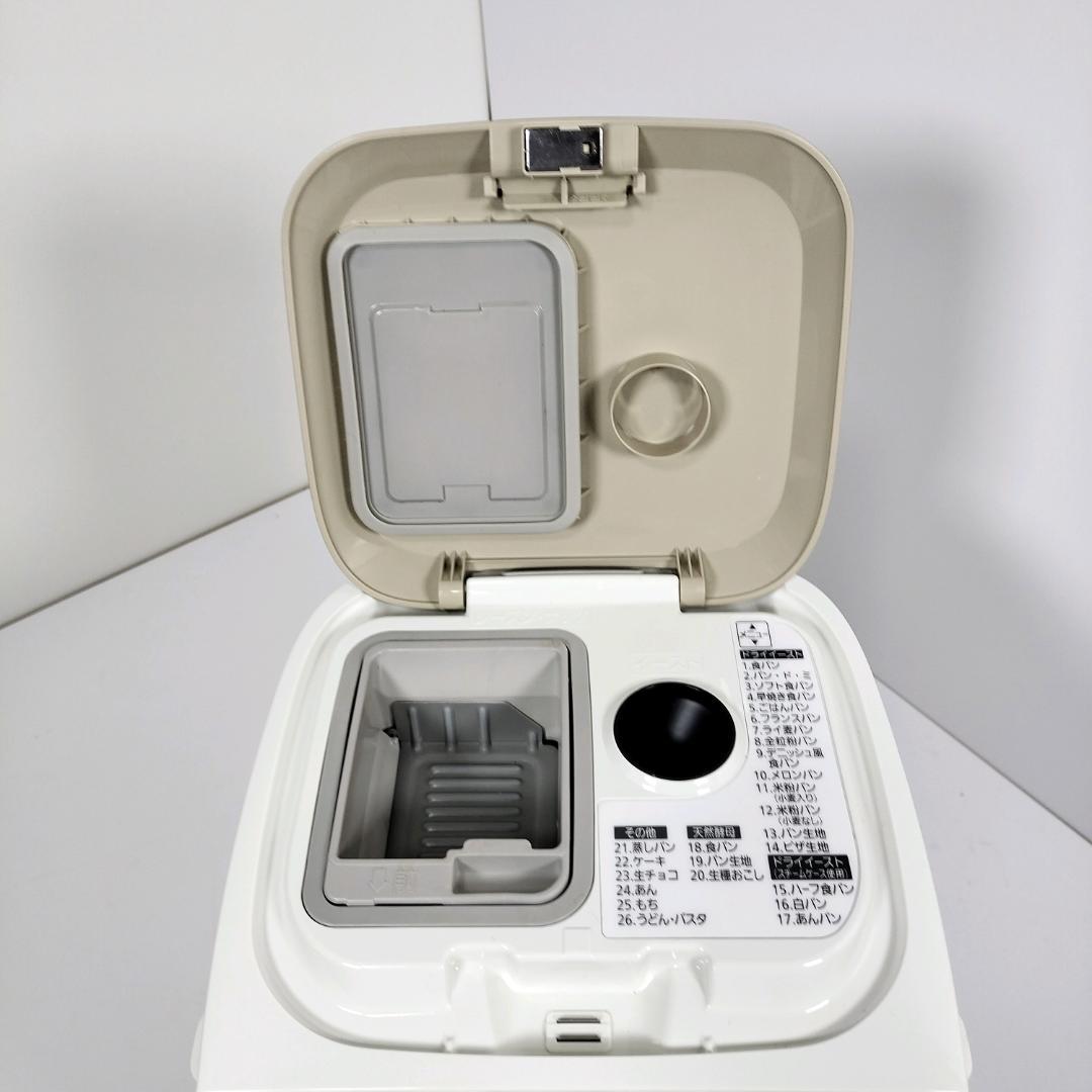 【美品】Panasonic ホームベーカリー SD-BMS104 パナソニック