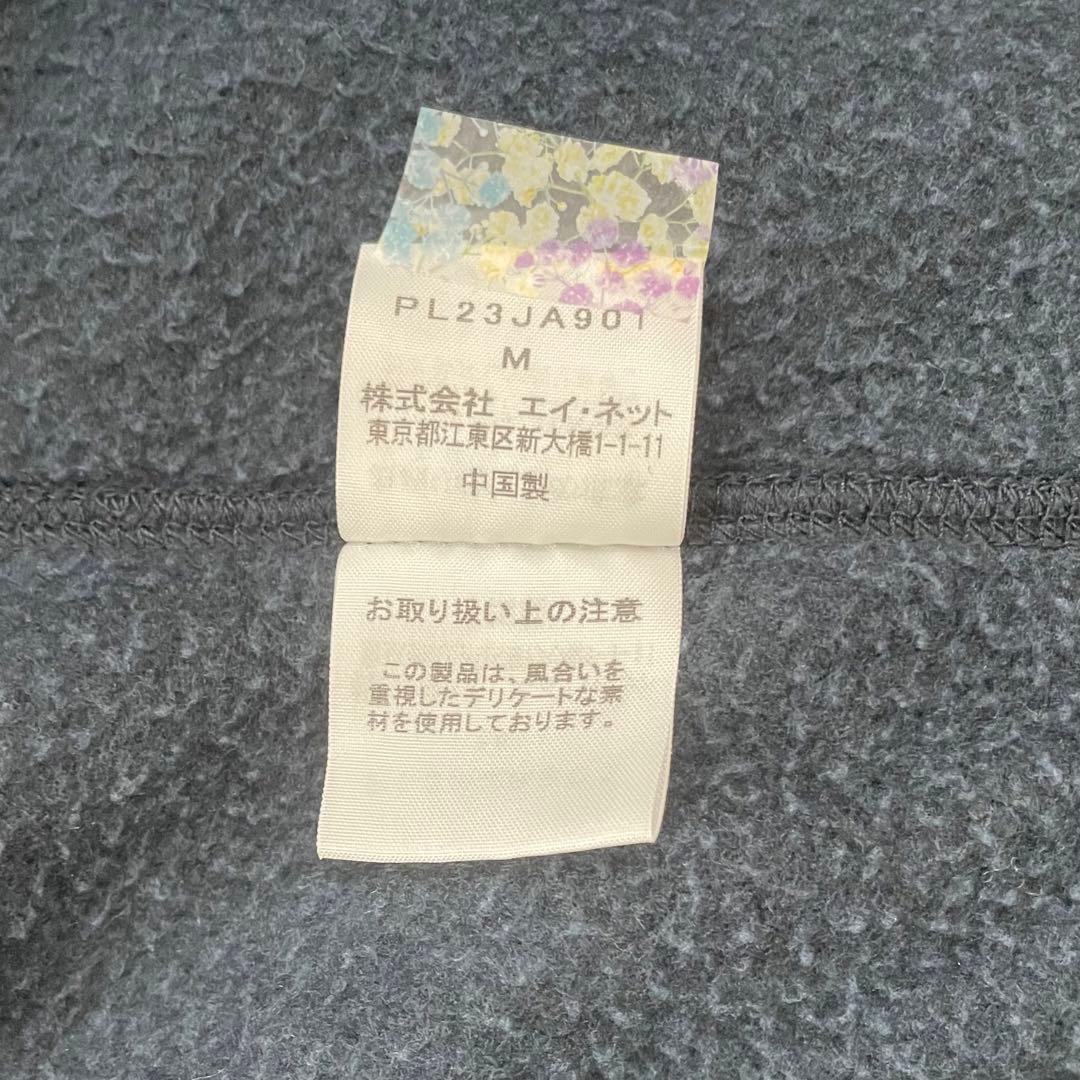 1mile Plantation ダッフルコート コート ネイビー 紺