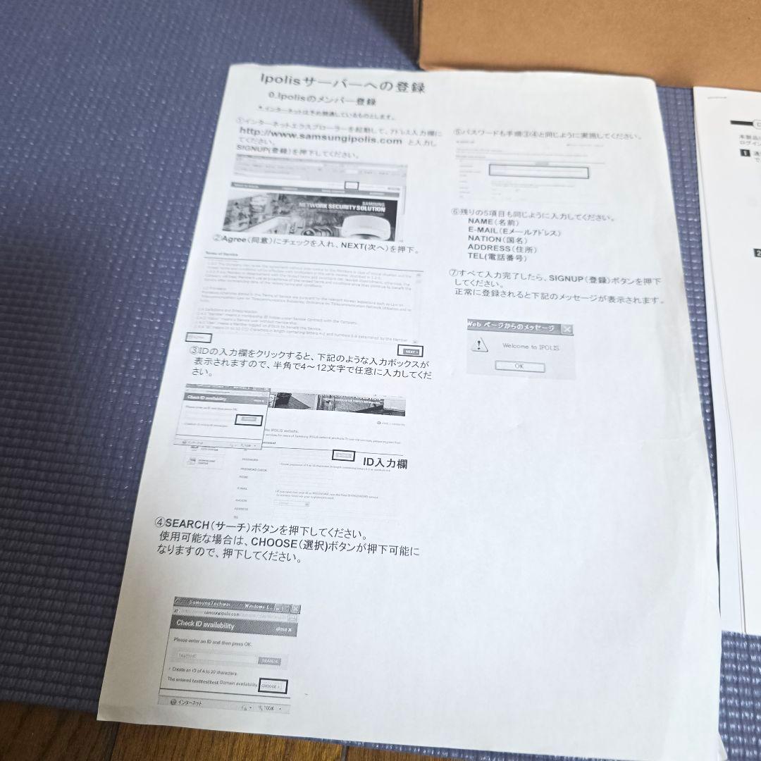 493】塚本無線 防犯カメラ用　デジタルビデオレコーダー　WTW-DA642H