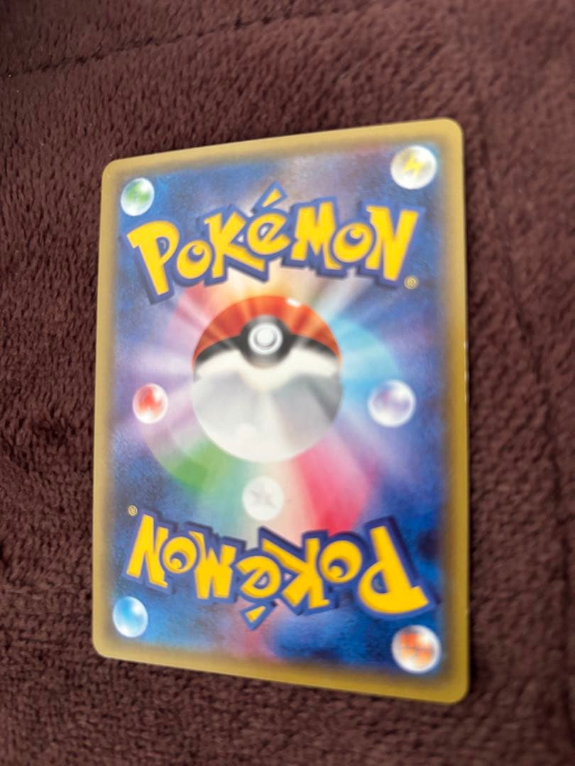 ニンフィアEX &イーブイAR、マスボセット