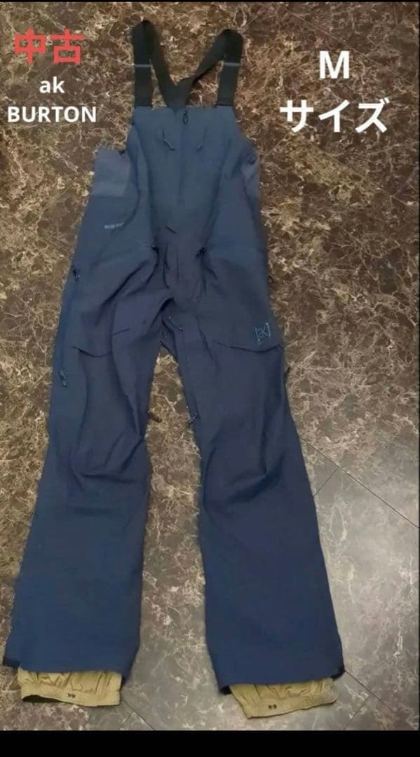 ラビットBURTON ak バートン ビブパンツ Gore-Tex
