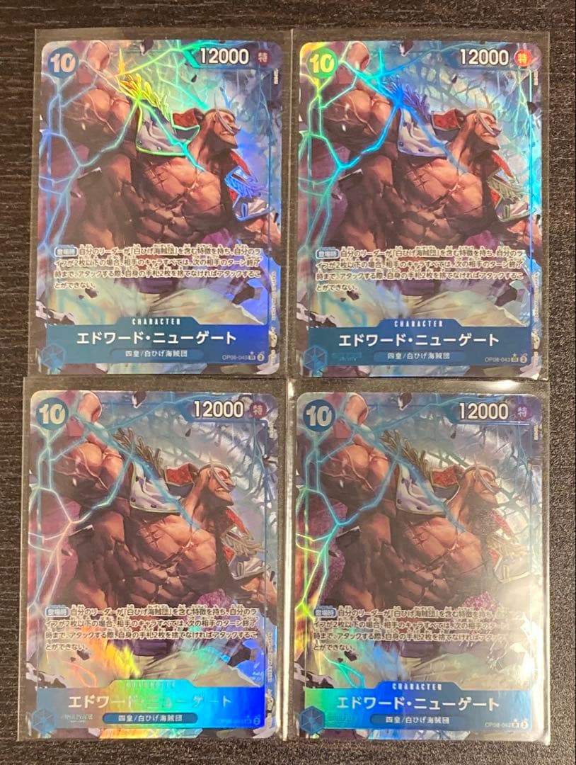 赤青エース　デッキ　パーツ　パラレル　プロモ　フルパラ　ニューゲート