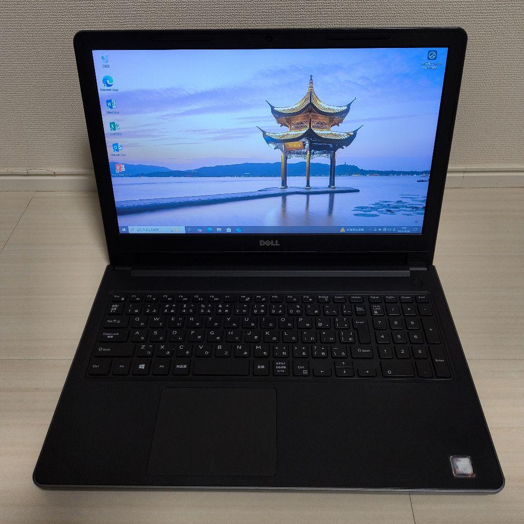 Windowsノート本体 DELL Vostro 15 3568